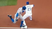 Upon Further Review: Safe!